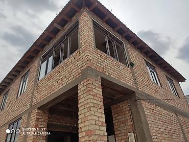 Пластиковые окна на заказ: Пластиковые окна, пластиковые окна, пластиковые окна, пластиковые — 8