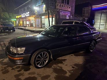 тайота цельсиор: Toyota Celsior: 1993 г., 4 л, Автомат, Седан — 7