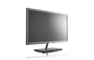 still cool android monitor: LG şirkətindən olan bu monitor, ofis və ya evdə istifadə üçün nəzərdə