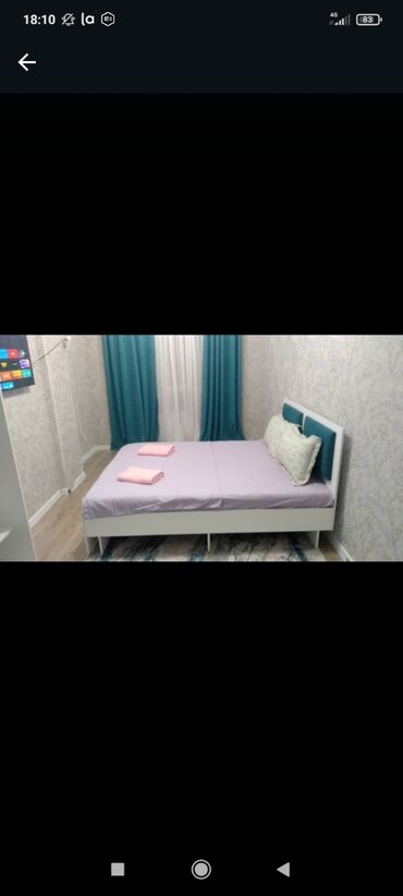 отдых в караколе: 1 комната, Душевая кабина, Постельное белье, Кондиционер
