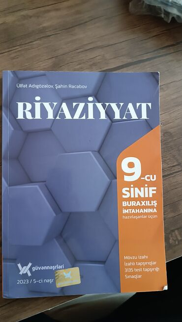 Çəngəllər: Riyaziyyat 9-cu sinif, 2023 il