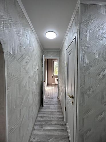 Продажа квартир: 1 комната, 33 м², 8 мкр 104 серия, 4 этаж — 3