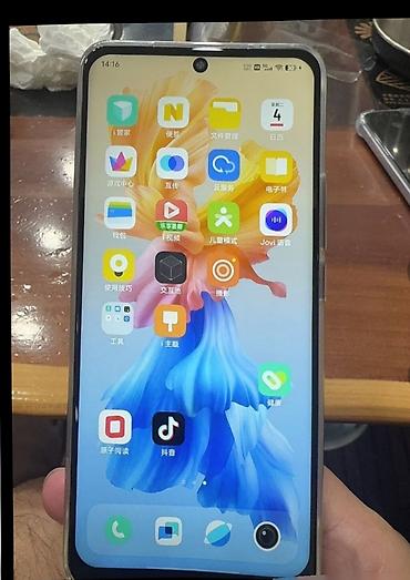 samsung galaxy s10e: Vivo X60 5G, Б/у, 128 ГБ, 2 SIM — 1