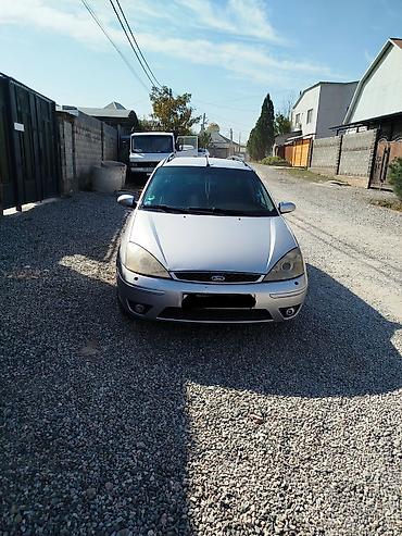 ford focus 2004: Ford Focus: 2003 г., 2 л, Механика, Бензин, Универсал — 1