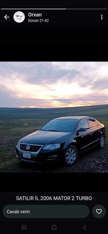 volkswagen 7: Volkswagen Passat: 2 л | 2006 г. Хэтчбэк