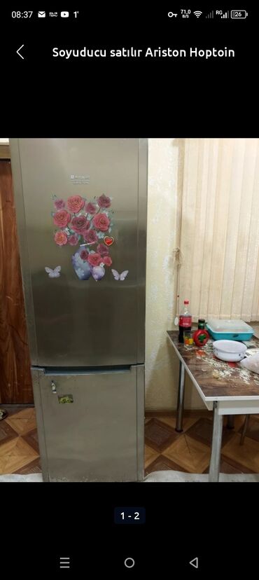 Холодильники: Б/у 2 двери Hotpoint Ariston Холодильник Продажа, цвет - Серый