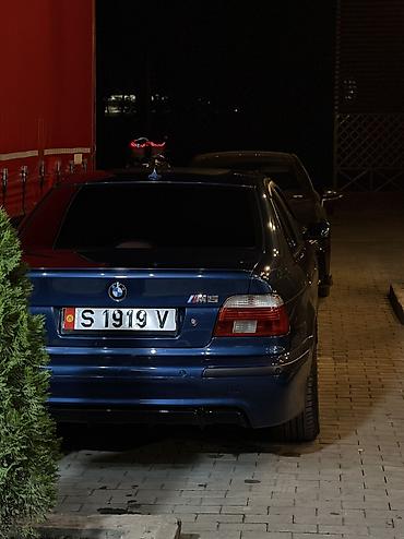 e46 bmw: BMW 5 series: 2002 г., 2.5 л, Автомат, Бензин, Седан — 6