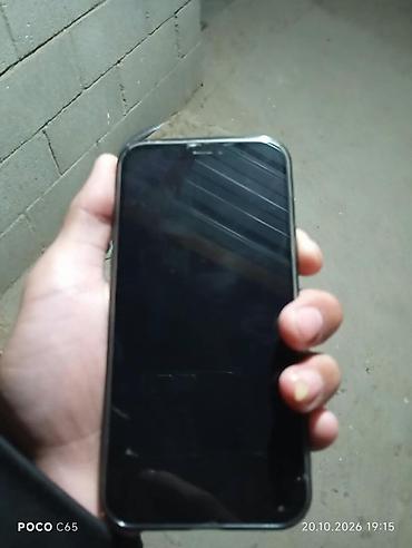 iphone 7 запчасти: IPhone 12, Б/у, 128 ГБ, Белый, Чехол, 72 % — 7
