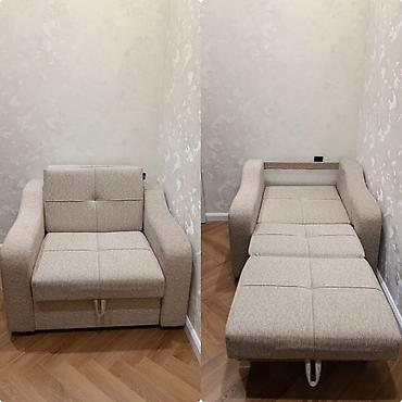 Yeni istifadə edilməmiş kreslo. 220azn. acilir genis yataq olur lalafo.az -da Yeni istifadə edilməmiş kreslo. 220azn. acilir genis yataq olur