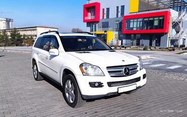 blue yeti купить бишкек: Mercedes-Benz GL-Class: 2007 г., 5.5 л, Типтроник, Бензин, Жол тандабас