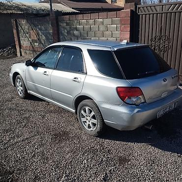 Продажа авто: Subaru Impreza: 2003 г., 1.5 л, Автомат, Бензин, Универсал — 3