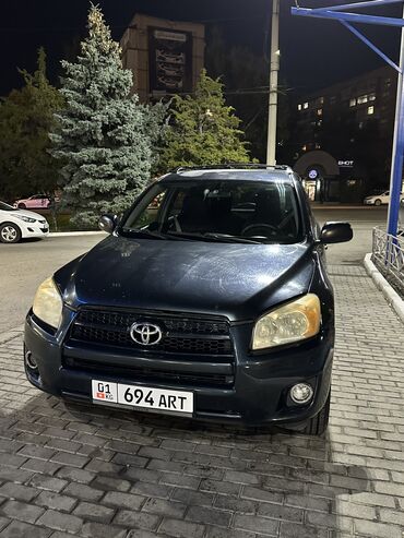 Toyota: Toyota RAV4: 2008 г., 2.4 л, Автомат, Бензин