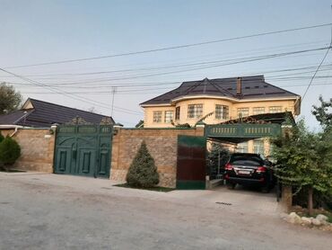 Грунт-эмаль 3 в 1: Краски Эмали 3В1 для металлопрофиля,металлочерепиц, антикорозионная — 7