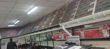 Кровля крыши: Кровля крыши | Монтаж, Демонтаж, Для прогревания Больше 6 лет опыта — 10