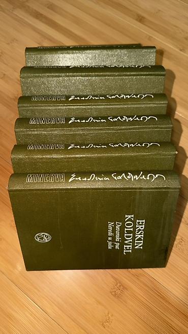 ergee marka: Komplet knjiga – Erskin Koldvel (Minerva izdanje, tvrdi povez — 1