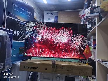Телевизоры: Новогодняя акция Телевизоры Samsung Android 13 с голосовым — 22