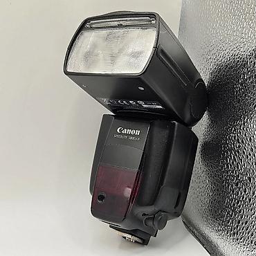 led свет: Вспышка Canon Speedlite 580EX II - Совместимость: зеркальные и — 1