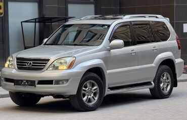 указ: Lexus GX: 2005 г., 4.7 л, Автомат, Газ, Внедорожник