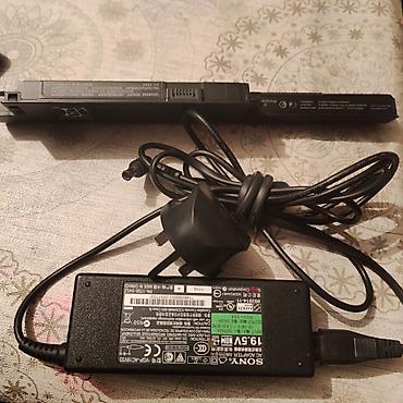 si rejmi: Duqqət Batareya idealdır.təcili Soni adaptoru və batareyası. Adapter — 5