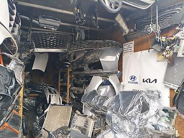 Бампер и комплектующие: Бампер Kia — 11