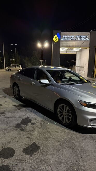 Другие автомобили: Предлагается к продаже автомобиль Chevrolet Malibu, отличающийся — 13