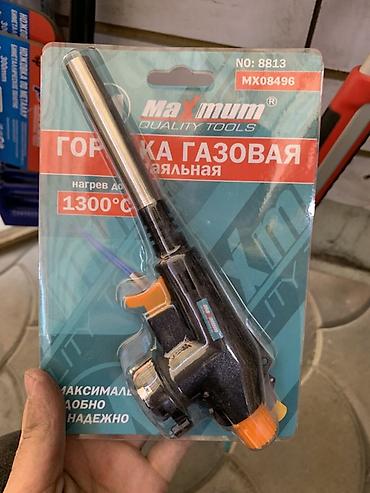 Үй жана бакча үчүн бардык: Газовая паяльная горелка Maximum Quality Tools, модель MX08496 (No — 1