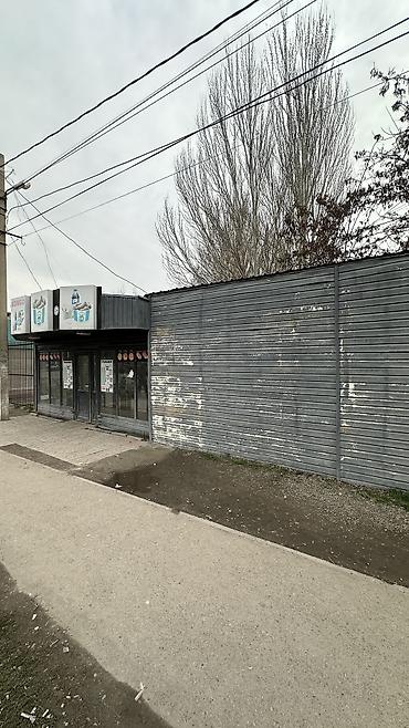 кафе ош: Сдается в аренду павильон 45 м². Адрес: Свердловский район, мкр — 5