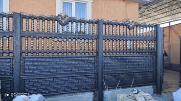 Заборы и ограждения: Заборы и ограждения, Гарантия, Бесплатная доставка — 13