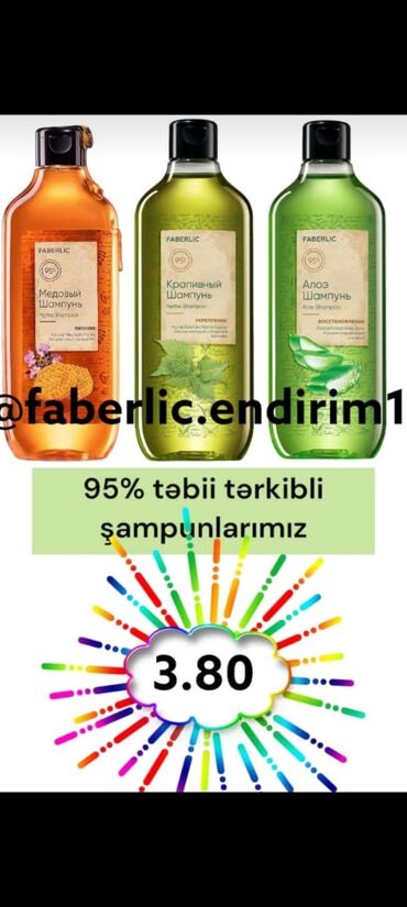 faberlic saç boyası: Saçlara Qulluq Sərfəli Keyfiyyətli Seriya Hər Biri 380 ml