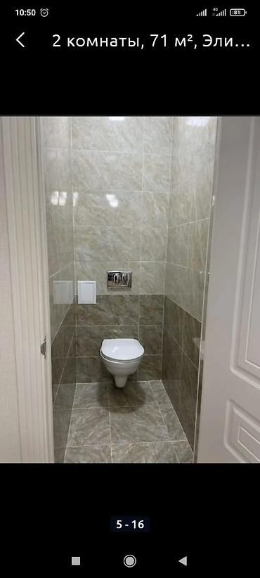 Ремонт под ключ: Укладка плитки договорная . Ремонт квартиры под ключ — 20