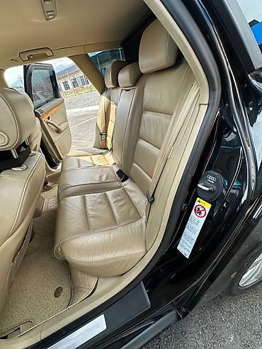 Audi: Audi A4: 2007 г., 2 л, Автомат, Бензин, Универсал — 12