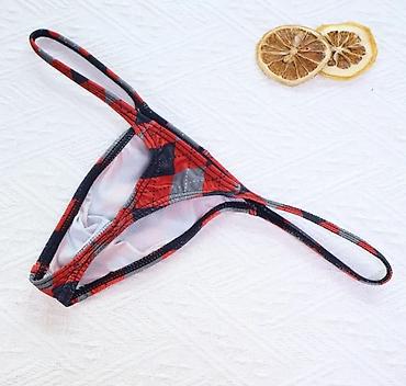 Носки и белье: Мужские стринги с анатомическим мешочком - Модель: узкие — 23