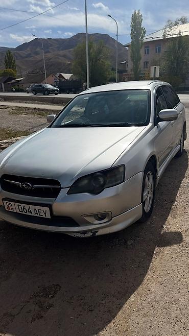 Subaru: Subaru Legacy: 2003 г., 2 л, Автомат, Универсал — 2