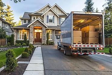 Digər mebel: 🚚 YENİ EVİM YÜK DAŞIMA 🏠 Ev Daşınması 🏡 Ev Köçürmə 🏢 Ofis Daşınması 🌳 — 22