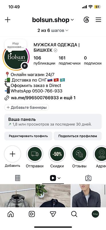 tech flecee: Пуховик C.P. Company, Отлично подходит на зиму Куртка CP Company — — 8