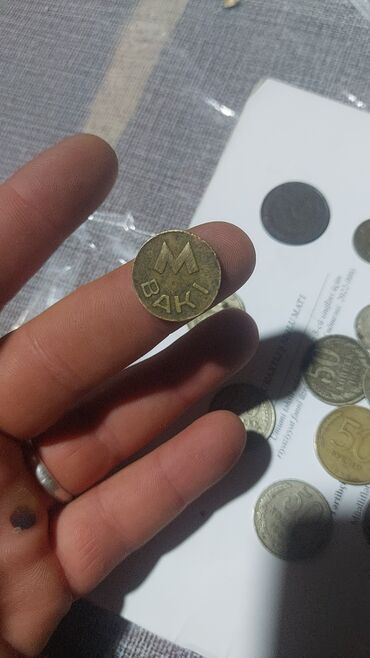 Sikkələr: 50 Qəpik, 1946 il, Mis — 25