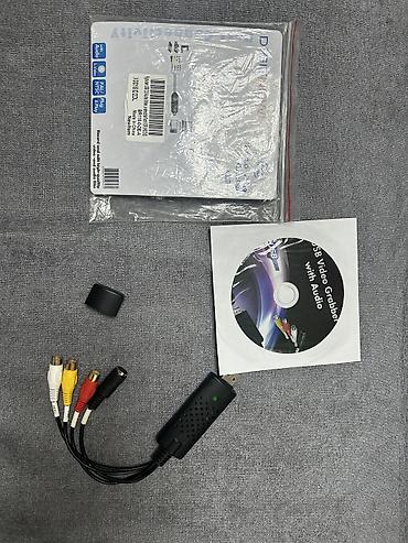 Foto və videokameralar: Video kaseti komputere kocurmek ucun cihaz Məhsul: DIGITNOW! USB 2.0 — 1