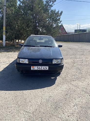 гольф шаран: Volkswagen Passat Variant: 1993 г., Универсал — 1