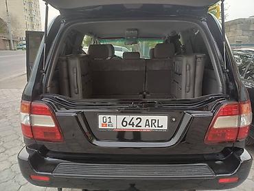 бампер лупарик: Toyota Land Cruiser: 2006 г., 4.2 л, Механика, Дизель, Внедорожник — 3
