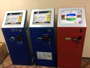 продажа терминалов в Кыргызстан: Продам терминал платежный терминалы
Разные есть
Звоните или пишите ва