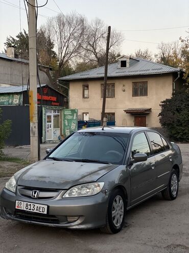 щиток приборов гольф 2: Honda Civic: 2005 г., Автомат, Гибрид, Седан