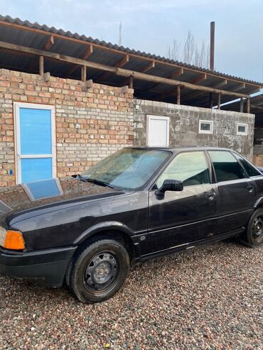 Audi: Audi 80: 1989 г., 1.8 л, Механика, Бензин, Седан — 7