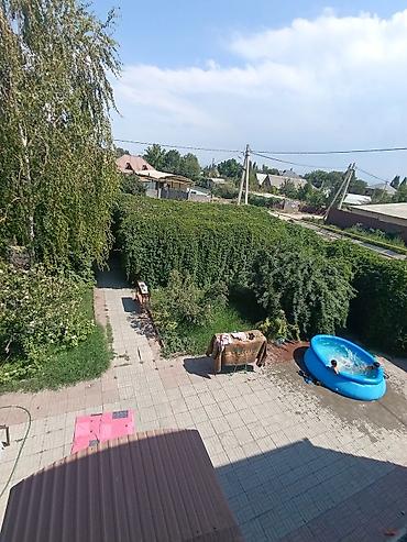 Продажа участков: 14 соток, Для строительства, Договор купли-продажи — 2