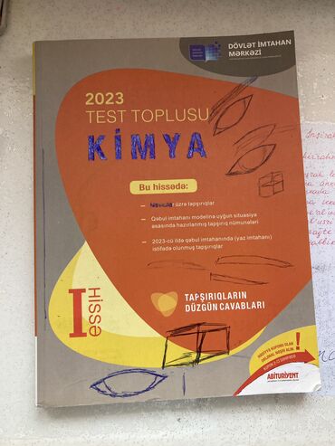 Testlər: Kimya Testlər 11-ci sinif, DİM, 1-ci hissə, 2023 il