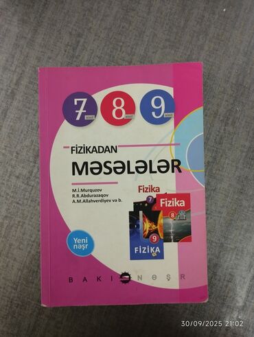 Другие школьные учебники: Fizikadan Məsələlər 7,8,9-cu sinif. İşlədilməyib✅