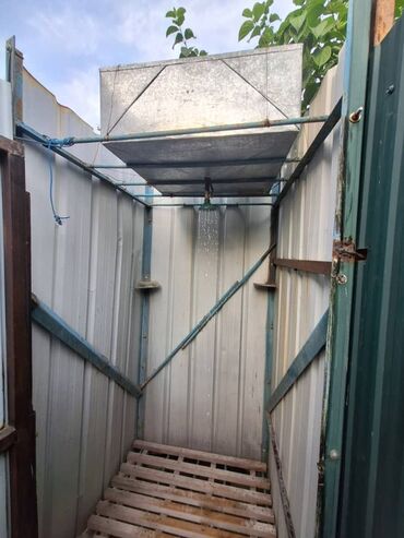 Продажа домов: Дом, 70 м², 2 комнаты — 18