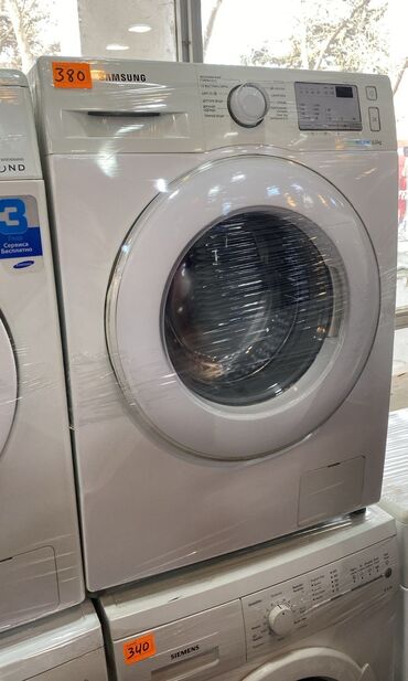 kredit masinlar ilkin odenis 1000 azn: Paltaryuyan maşın Samsung, 7 kq, İşlənmiş, Avtomat, Qurutma var, Kredit var, Ödənişli çatdırılma