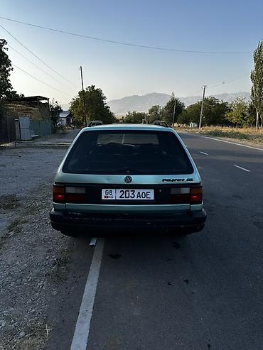 на bmw g30: УАЗ : 1989 г., 1.8 л, Механика, Бензин, Универсал — 9
