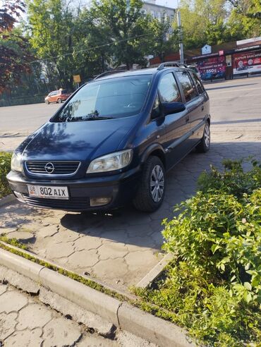 апел вектра: Opel Zafira: 1999 г., 1.8 л, Автомат, Бензин