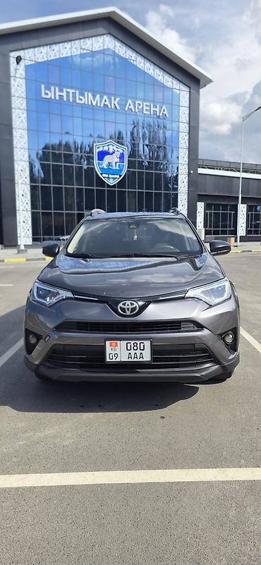 audi a6 1999: Toyota RAV4: 2017 г., 2.5 л, Автомат, Бензин, Кроссовер — 3